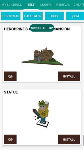 how to add mode in Minecraft 🤔🤔#viral #minecraft #ujjawalgamer