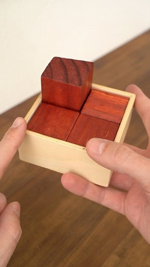 Cuby on Instagram: "¿Cómo meterías los 4 bloques en la caja? 🤨 (Enlace en mi perfil) #cuby #puzzle #reto"