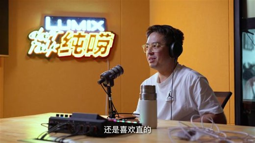 你的购买欲，是被精心设计好的吗？ 本期我们请到了科技区知名 Up 主8K8K﻿ ，以及上期导致三老师没有脸的始作俑者，一起聊聊在当下的环境下，三代人对于数码消费理念的碰撞。年年换新——17 真的香吗？从 M1 到 M4 究竟提升了多少生产力？为什么在厂商拼命“创造需求”的今天，我们却觉得产品越来越趋同？