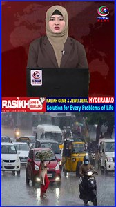 59K views · 1.4K reactions | Hyderabad Weather Alert: Heavy Rain with Thunder Predicted, IMD Issues Orange & Yellow Alerts | T TV News | Facebook