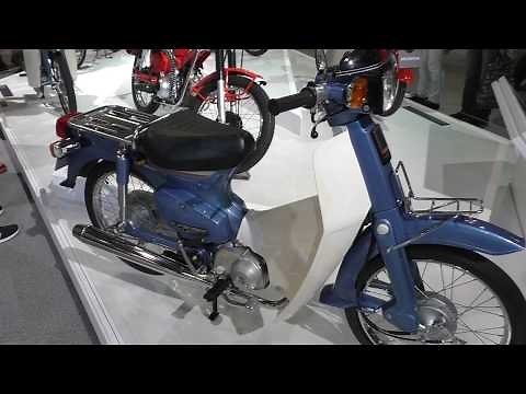 Honda Super Cub 50 - Super Custom - スーパーカブ50 スーパーカスタム（1983年）