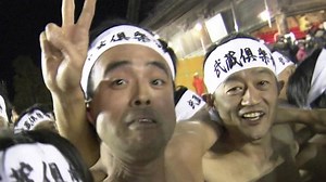 Nothing but loincloths