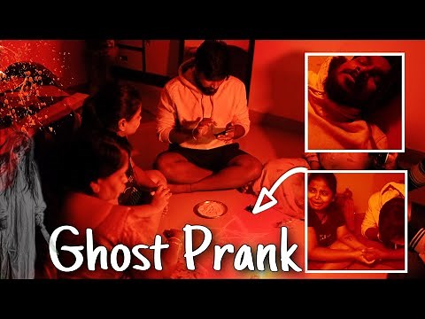 GHOST PRANK ON WIFE’S FAMILY *Epic fail and gone wrong* 😫