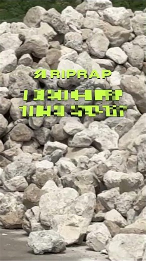 Plantation Rip Rap Delivery, in Sarasota County