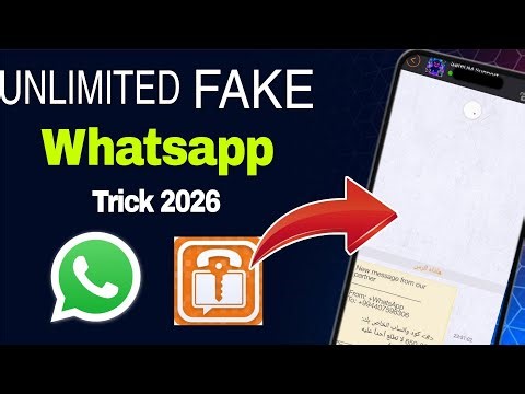 🥶 SafeUM Hack 2026 | Unlimited Azerbaijan Permanent Numbers Free 🔥🥶