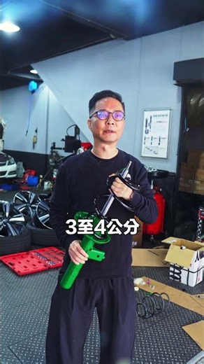 永不變形的短彈簧RSR Ti2000