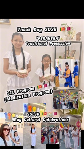 “PERAHERA” 🥁Traditional Processions Vesak Day SSLSD May Cultural Celebrations 2026 “SIL Program”