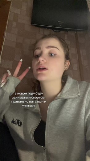 #нг #цели #2026 | Training Workout