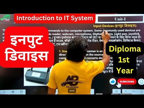 input devices of computer, input devices and output devices, input devices examples, input devices