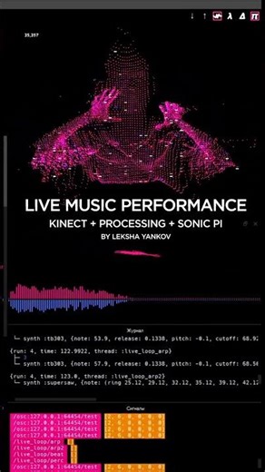 LIVE CODING SETUP 02 #SonicPi #Kinect #Algorave
