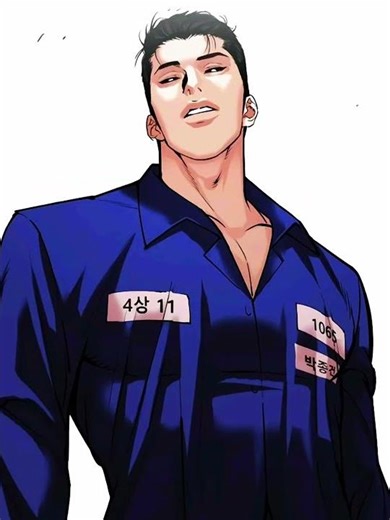 LOOKISM EDIT IN MY FIRST EDIT IN MOBILE APP #viral #animeedit