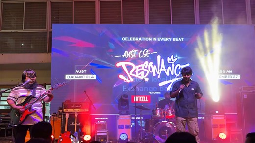 1.9K views · 90 reactions | Nisshongota (Souls) performed by me and Ifti at AUST CSE Resonance (আমার Syntax50 সেরা ♥) | Azad Ragib Nehal | Facebook