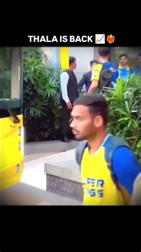 thala Dhoni is back❤️‍🔥🤫 #msdhoni #ipl#cricket #thala#7#tamil #cricketlover#love
