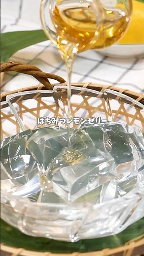 Sparkling and fizzy! Crystal Honey Lemon Jelly #EasyRecipe #HomeCafe #HomeCafe