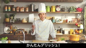 42 reactions | ■■■ニノの限定ムービー公開中！■■■ CMで話題の"角煮"も簡単につくれる！ 無料レシピ動画アプリDELISH KITCHENをインストール！ | DELISH KITCHEN - デリッシュキッチン | Facebook