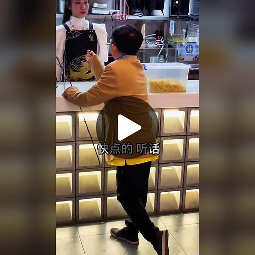 #funnyvideo #funnyvideos #funny #foryou #tiktok #new #hot #funnytiktok #中国抖音 #中国 #抖音短視頻 #搞笑 #抖音 #流量 #热门 #我要上热门 #我要上精选 #我要上推薦 #推荐