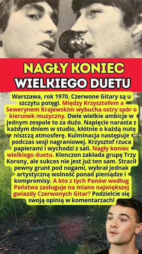 Krzysztof Klenczon i Seweryn Krajewski Nagły koniec wielkiego duetu