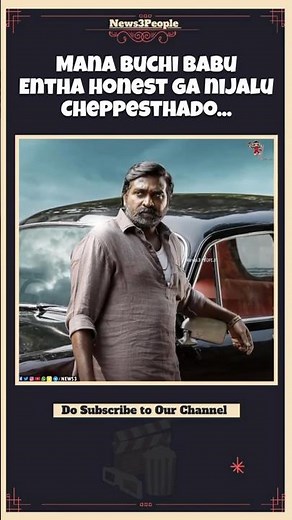Uppena Movie Lo Vijay Sethupathi First Choice Kaadu!