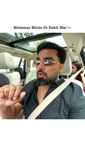 Armaan ja raha ha apni mummy ke pass