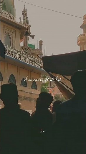 #trust #parentingtips #socialization