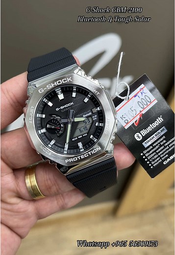 G-Shock GBM-2100-1 Tough Solar: Durability