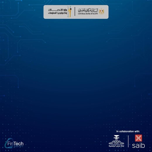 6.3K views · 22 reactions |  A New Milestone in Egypt’s FinTech...