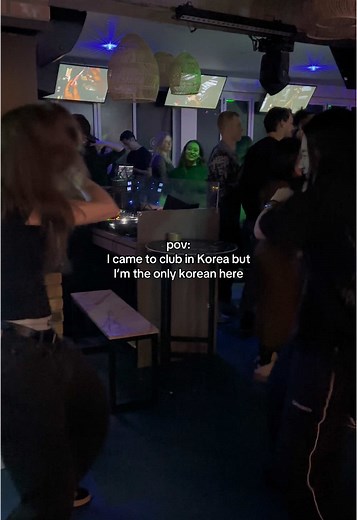 Korean Club Experience: A Unique Dance POV