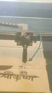 #Mechanical # training module##Laser cutting machine set -up #Simple Shri Krishna printing.....