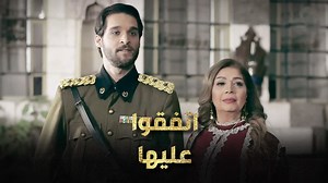 21M views · 476K reactions | اكبر مواجهة بين الام وابنها بعد فراق سنين طويلة  غولدن لاين - وردة شامية | GoldenLine For Tv Production | Facebook