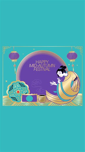 Celebrate the Mid-Autumn Festival at Toronto Premium Outlets! 🛍️ Shop exclusive deals from world-renowned names like Armani, Brunello Cucinelli, Gucci, Jimmy Choo, Max Mara, Prada, YSL, and more! Whether you’re gifting loved ones or treating yourself, the perfect piece is waiting. ✨ Join us on October 4 & 5 at 3 PM for a celebration featuring traditional lion dance and drum performances by @wushuproject. Plus, enjoy a free mooncake (while quantities last)! 🌙 From October 1–5, spend $3,000 in s