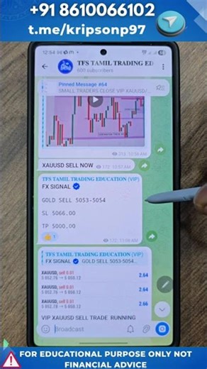 Update For Small Traders |Open Cent account First!#tamiltradingeducation #kripson