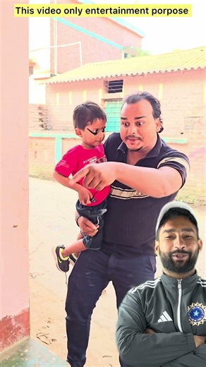 baccho ki masti bobo ke sath #comedy #funny #fun