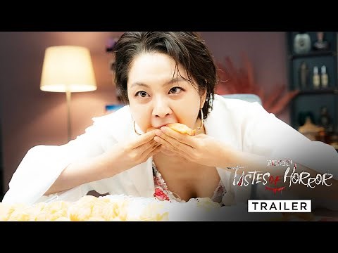 TASTES OF HORROR | Trailer — In Cinemas 26 October