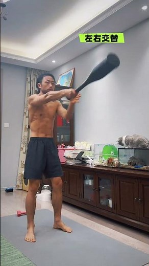 稳定核心的秘密：将你的腿焊在地面上