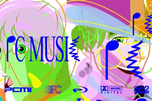 An oral history of PC Music