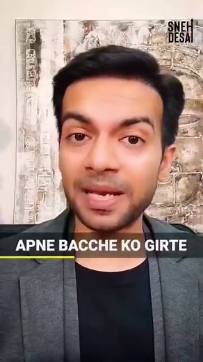 315K views · 6.7K reactions | Parenting perspectives!  In the...