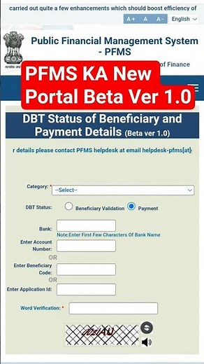 Pfms ka new version Beta -1.0 |