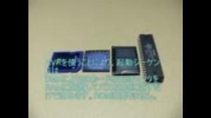 今更ながらTK-80の互換機を作ってみた【解説編】