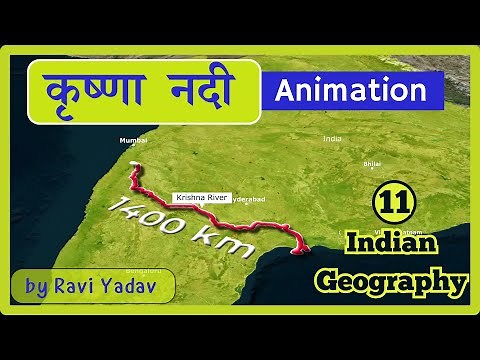 Krishna River System Map Animation | Indian Geography part 11 | SSC Exam | by Ravi Yadav Sir