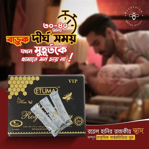 Creative Agency Motion Video | BrandotBD