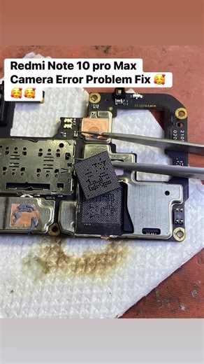 Redmi Note 10 Pro Max Camera Problem Fix 🤔🤔🤔