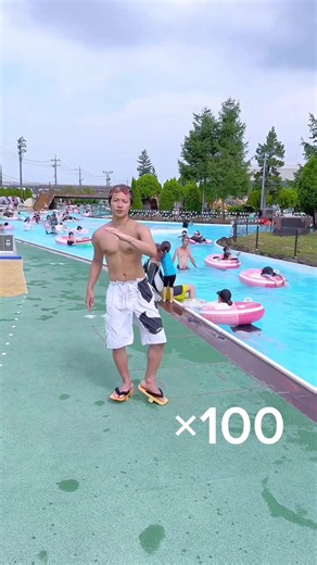 プールサイドで2時間踊り続ける男がヤバすぎる… The guy dancing non-stop by the pool for two hours is absolutely insane🌊 #内山さん #uchiyamasan