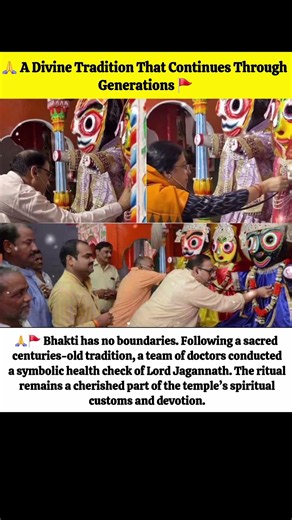 One Of The Most Unique Traditions In India