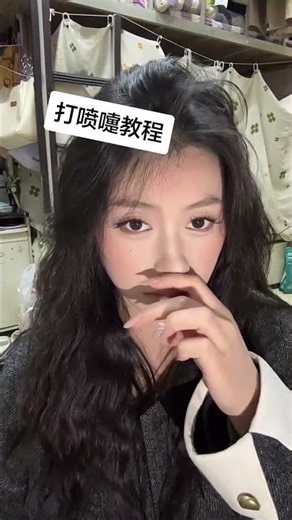 My personal test of effective sneezing tutorial