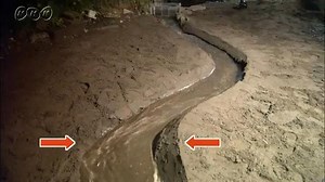 川岸のブロックのはたらき | NHK for School