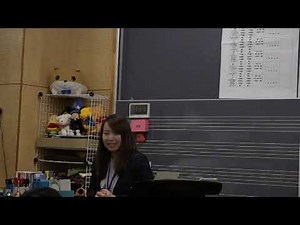 「授業の達人大公開」ダイジェスト版（栄小学校会場）