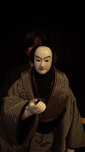 これは毒？それとも薬？Is this poison, or medicine?#八王子車人形 #人形浄瑠璃 #伝統芸能 #演技#japanesetladitional