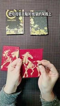 Tutorial Make Your Own A7 Replaceable Cover Notebook#Planting grass#Paper bag