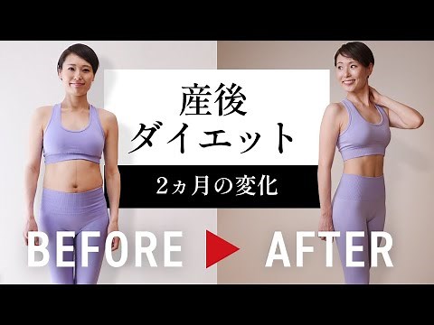 A 4-week training program that changed my life # 489