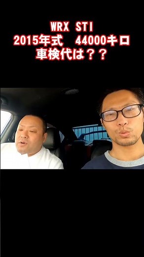 It's too expensive! For more details, see the main article!